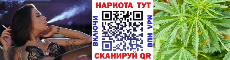 Купить наркотик аптеки Апшеронск СК  Cocaine  Гашиш  Галлюциногенные грибы  МАРИХУАНА 