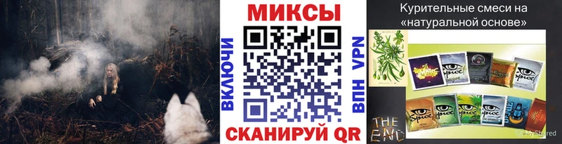 ОМГ ОМГ ТОР  купить закладку  Апшеронск  БУТИРАТ 99% 