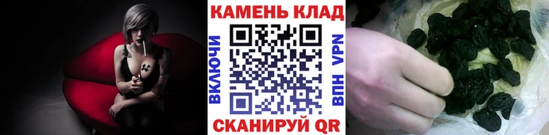 shop телеграм  ОМГ ОМГ сайт  Апшеронск  ГАШ Ice-O-Lator 