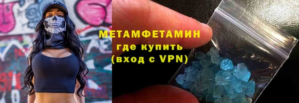 мет Алексеевка