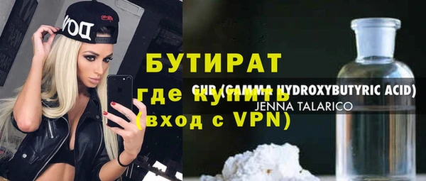крисы Алексин
