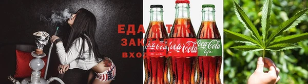 таблы Алзамай