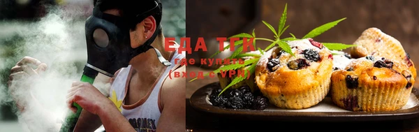 кокаин колумбия Михайлов