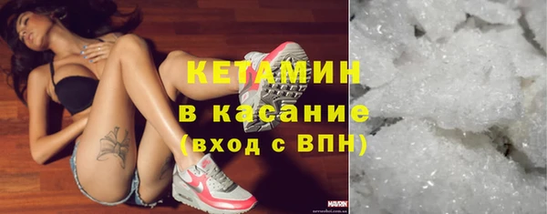 эйфоретик Михайловск