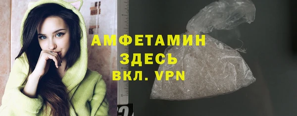 кокаин колумбия Михайлов