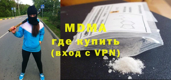 мет Алексеевка