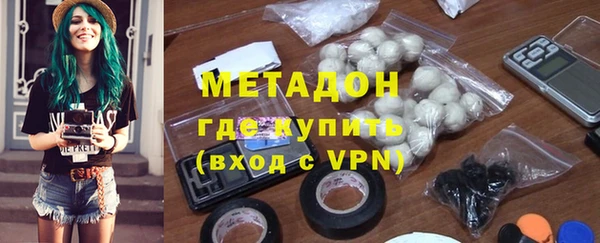 мет Алексеевка
