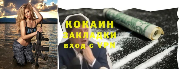мет Алексеевка