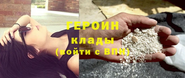 кокаин колумбия Михайлов