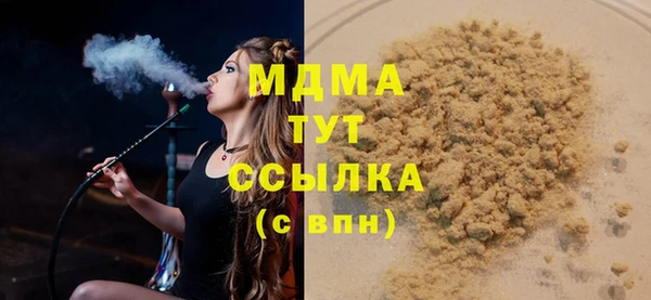 таблы Алзамай